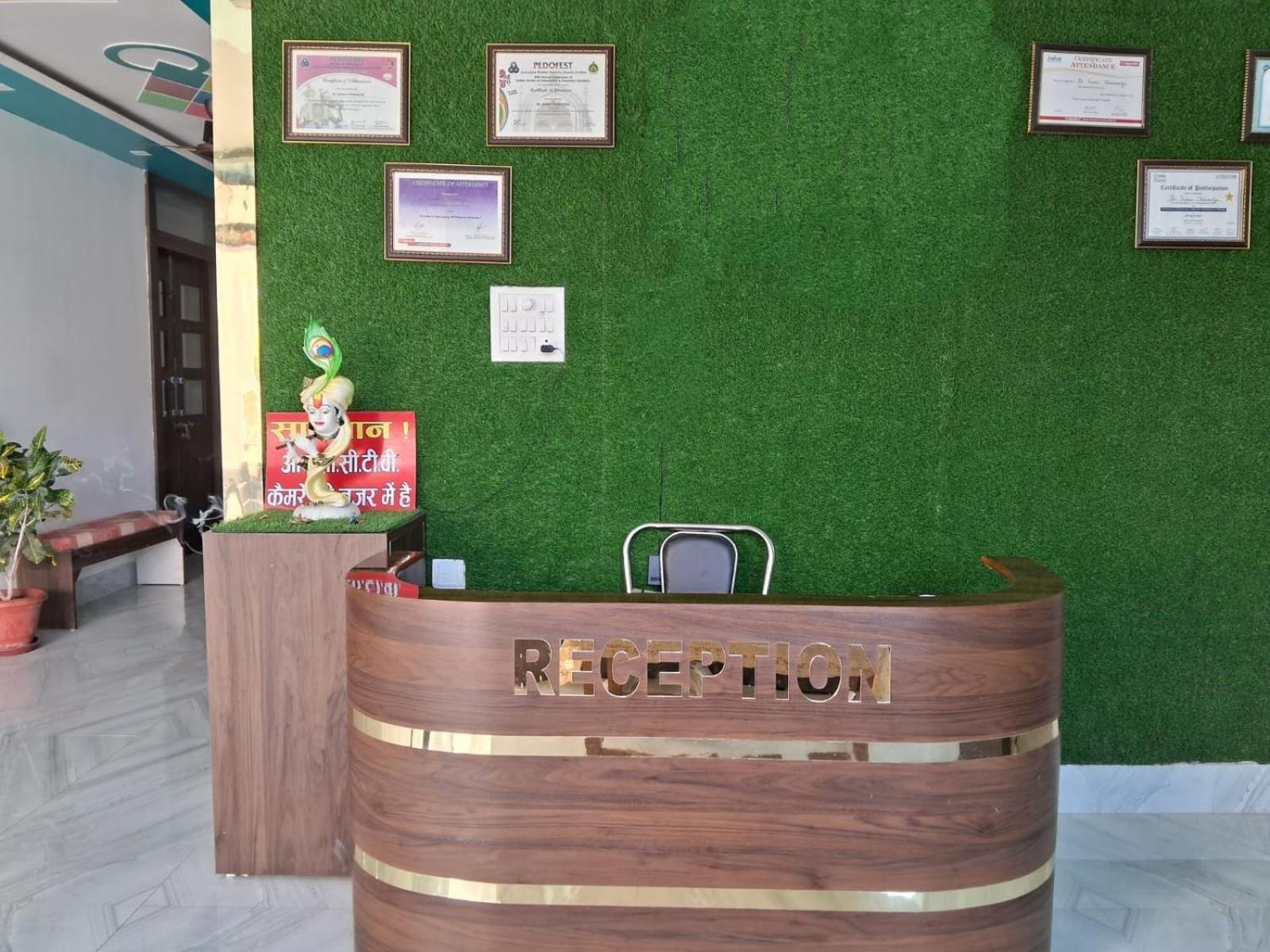 Holidayy Inn อัลลอฮาบาด ภายนอก รูปภาพ