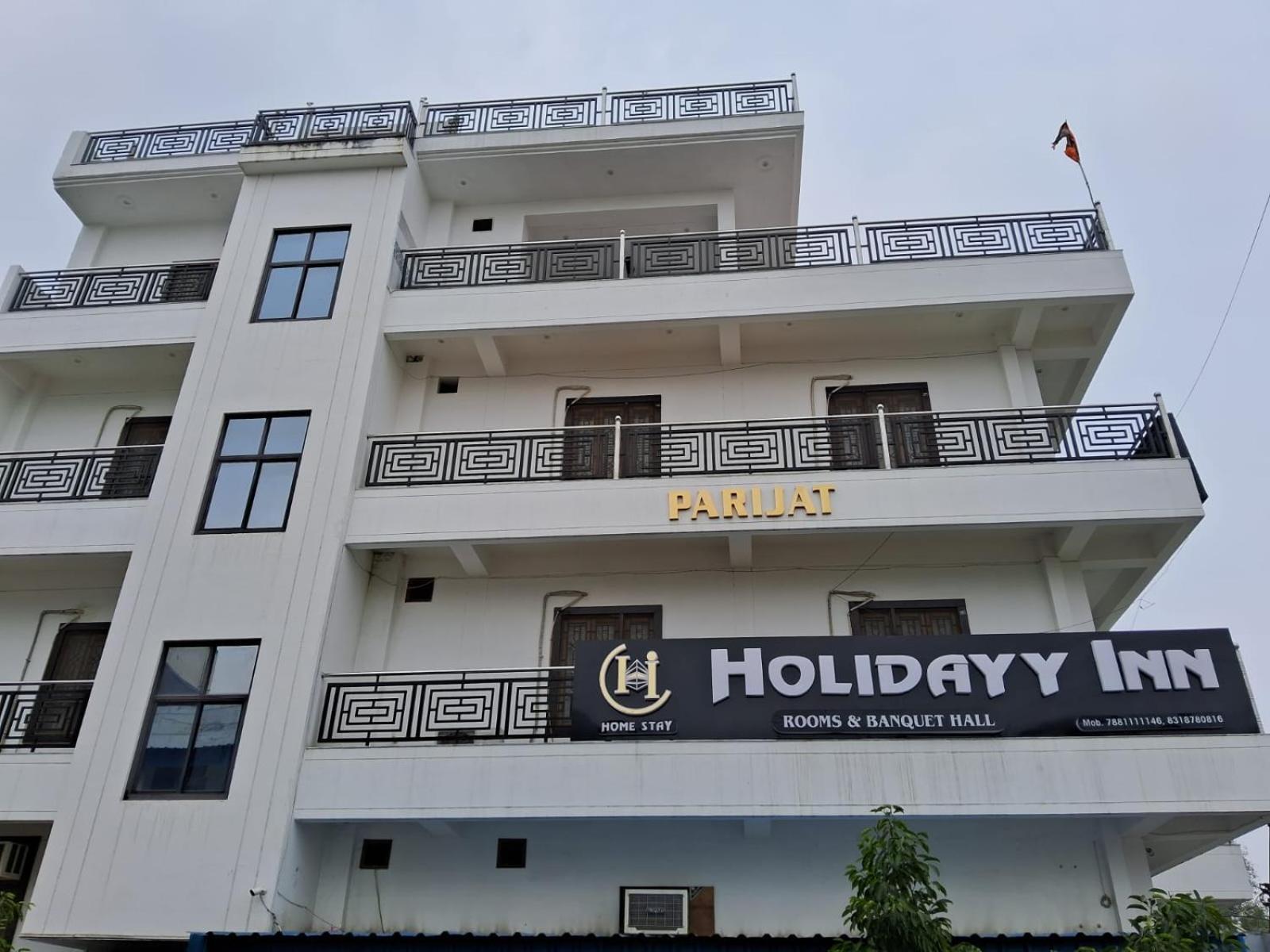 Holidayy Inn อัลลอฮาบาด ภายนอก รูปภาพ